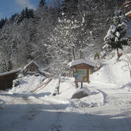 Готель Gasthaus Goglhof Фюгенберг Екстер'єр фото